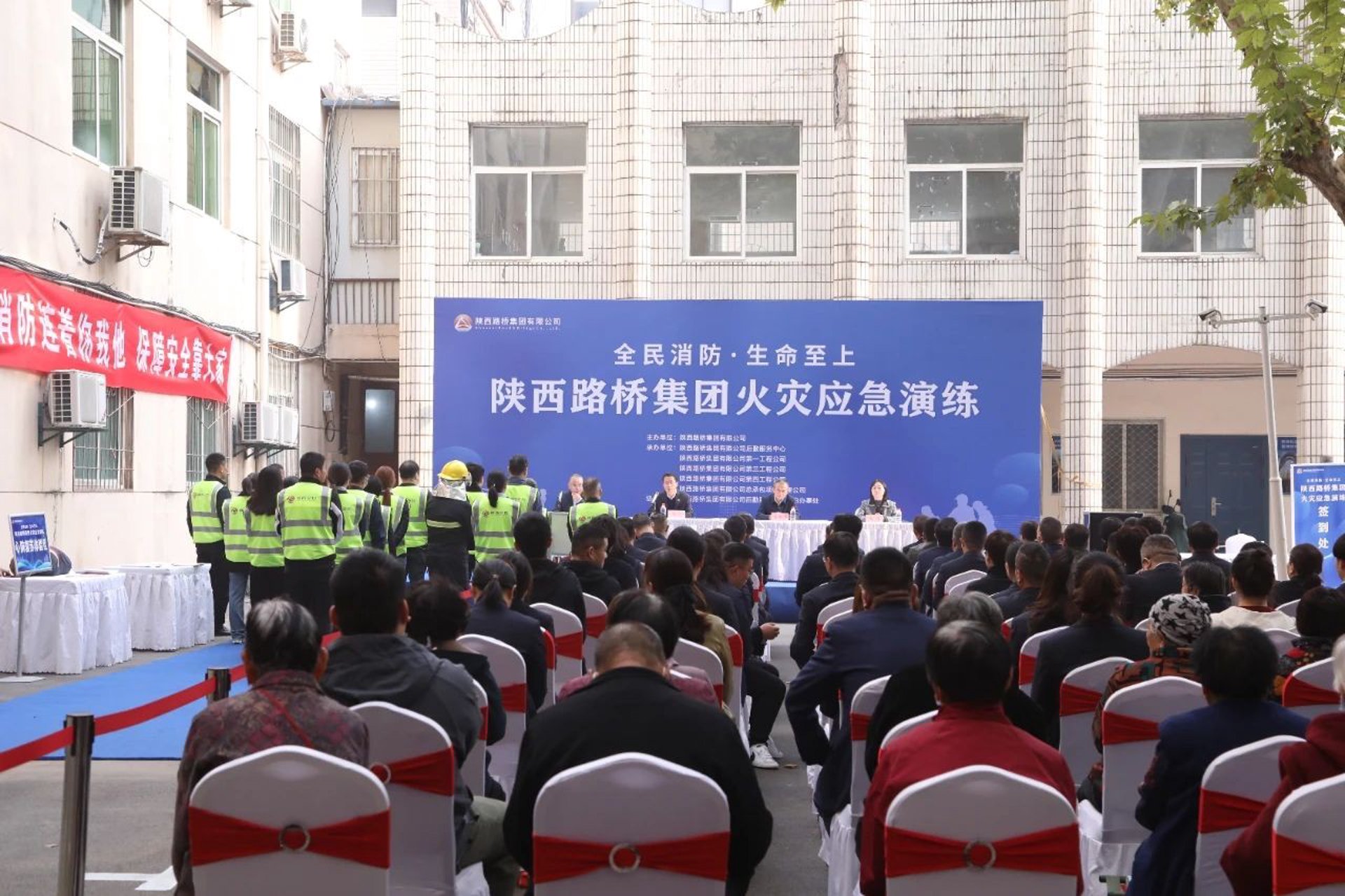 乾广路桥工程